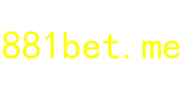 881bet.me